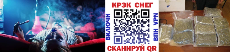COCAIN 99% Кандалакша