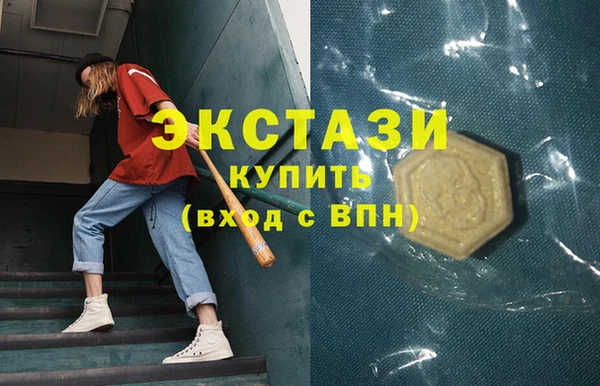 mix Абдулино