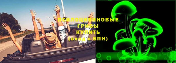 mix Абдулино