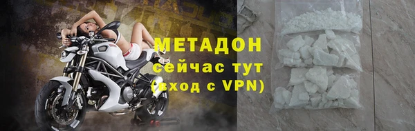 прущий лед Весьегонск