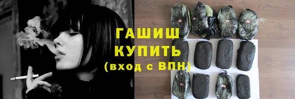 прущий лед Весьегонск