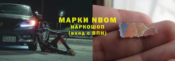 mix Абдулино