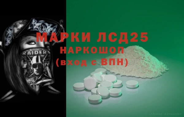 mix Абдулино