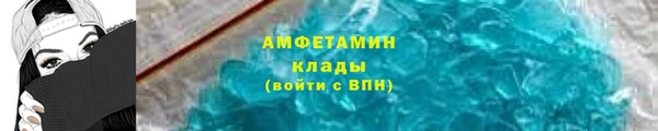 прущий лед Весьегонск