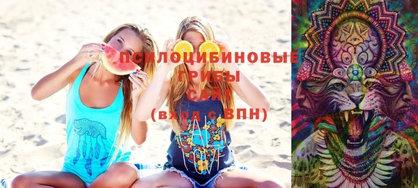 mix Абдулино