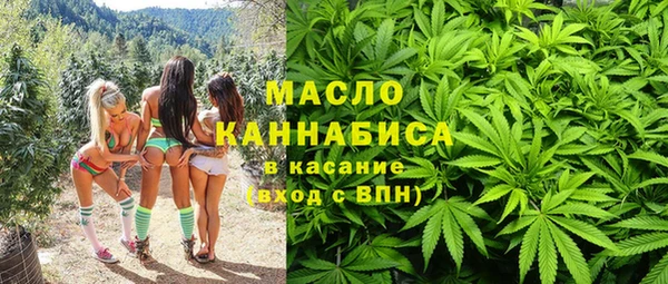 mix Абдулино