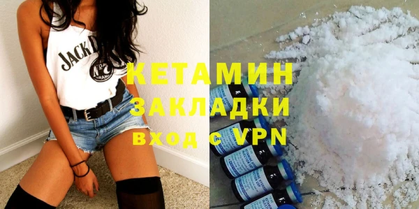 прущий лед Весьегонск