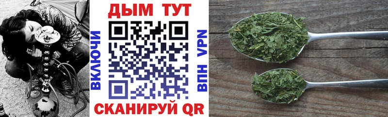 цены наркотик  Кандалакша  Канабис конопля 